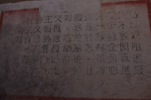 /images/201010/biaoyu.jpeg /images/201010/biaoyu.jpeg