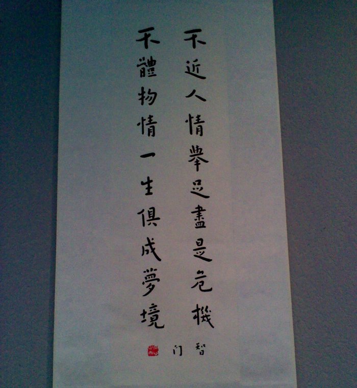 /images/201102/ziji.jpg /images/201102/ziji.jpg