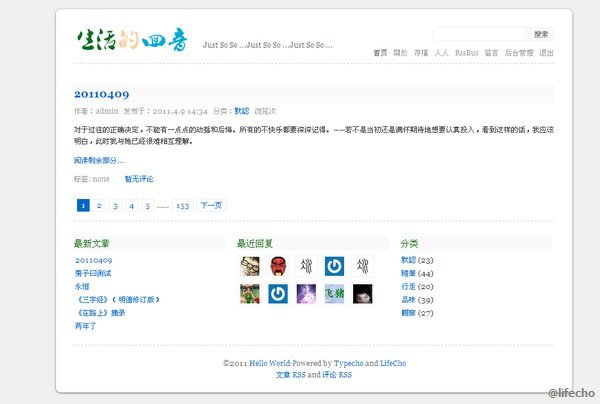 /images/201104/screenshot_le.jpeg /images/201104/screenshot_le.jpeg