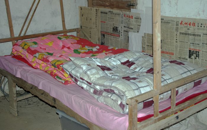 /images/201112/bed.jpeg /images/201112/bed.jpeg