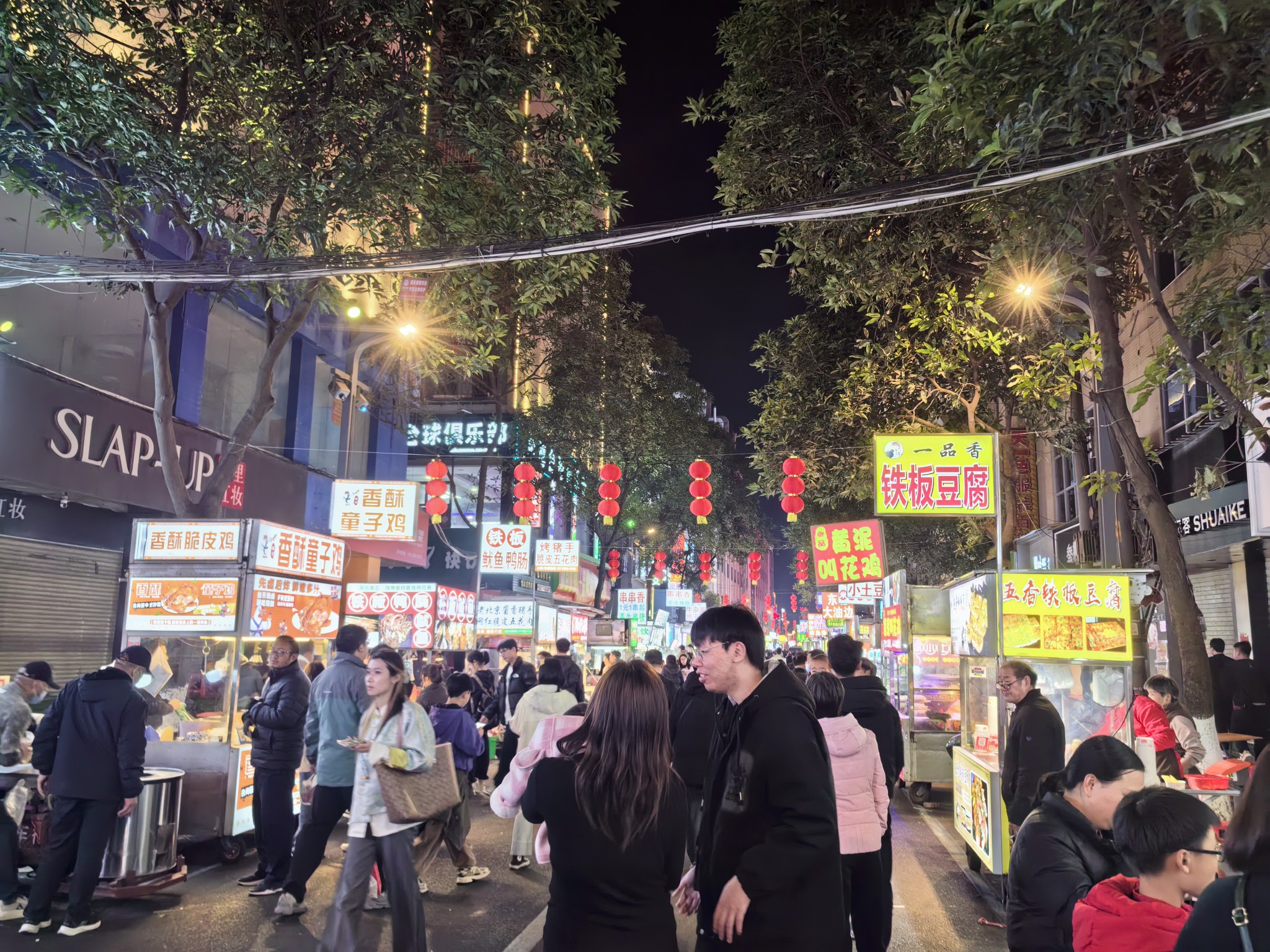 /images/202509/202501quanzhouyeshi.jpg