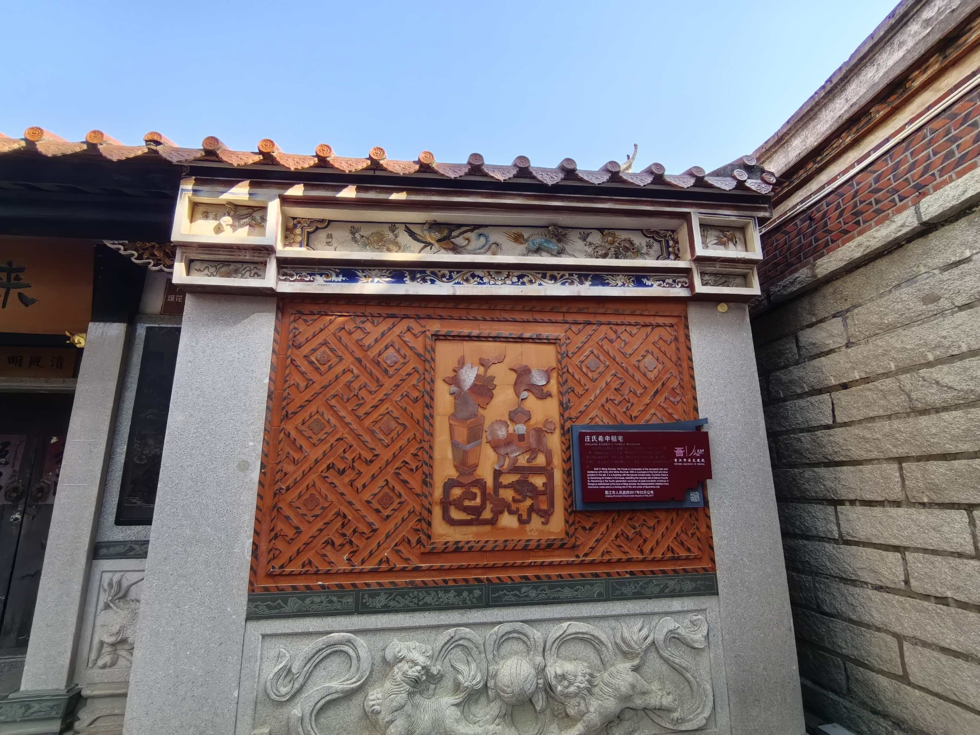 /images/202509/202501wudianshi.jpg