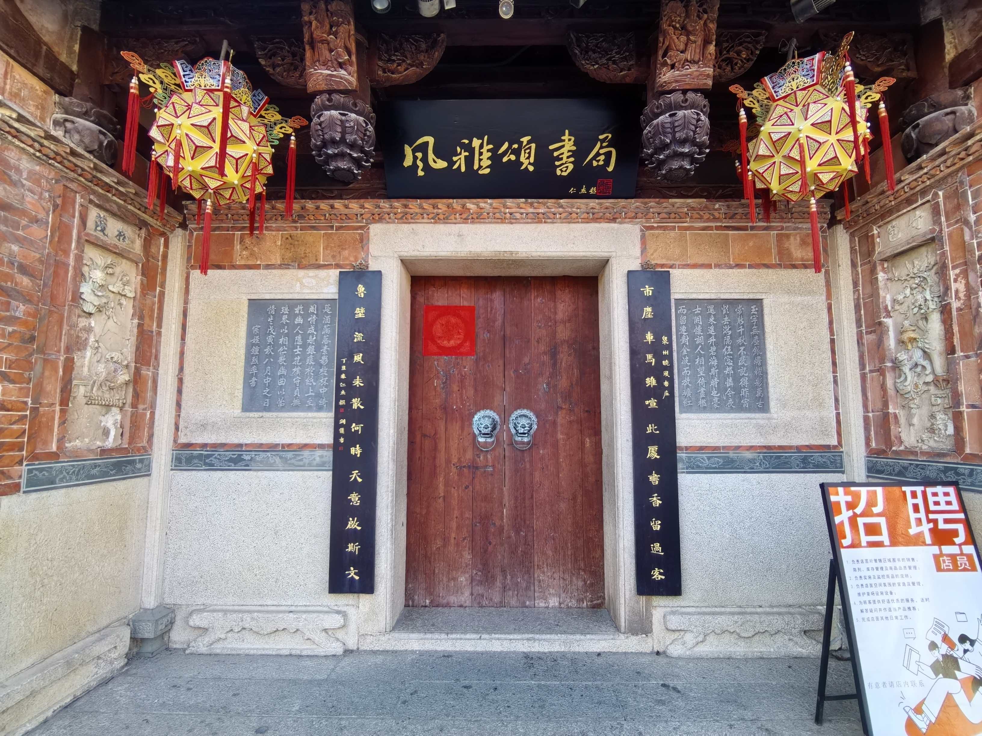 /images/202509/202501wudianshi2.jpg