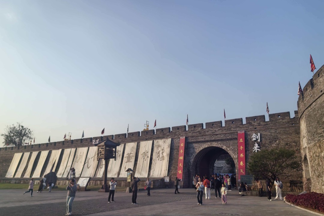 /images/202511/jianlai.jpg /images/202511/jianlai.jpg