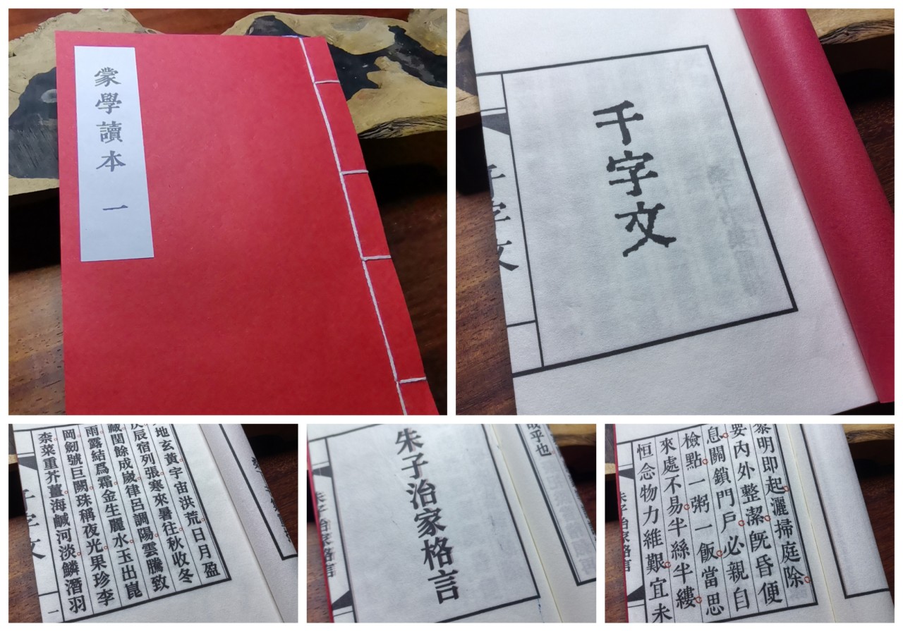 /images/202606/mengxue1.jpg /images/202606/mengxue1.jpg